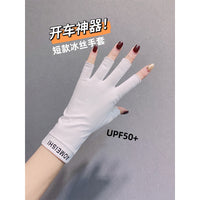 UV Protection Half-Finger Ice Silk Driving Gloves for Women