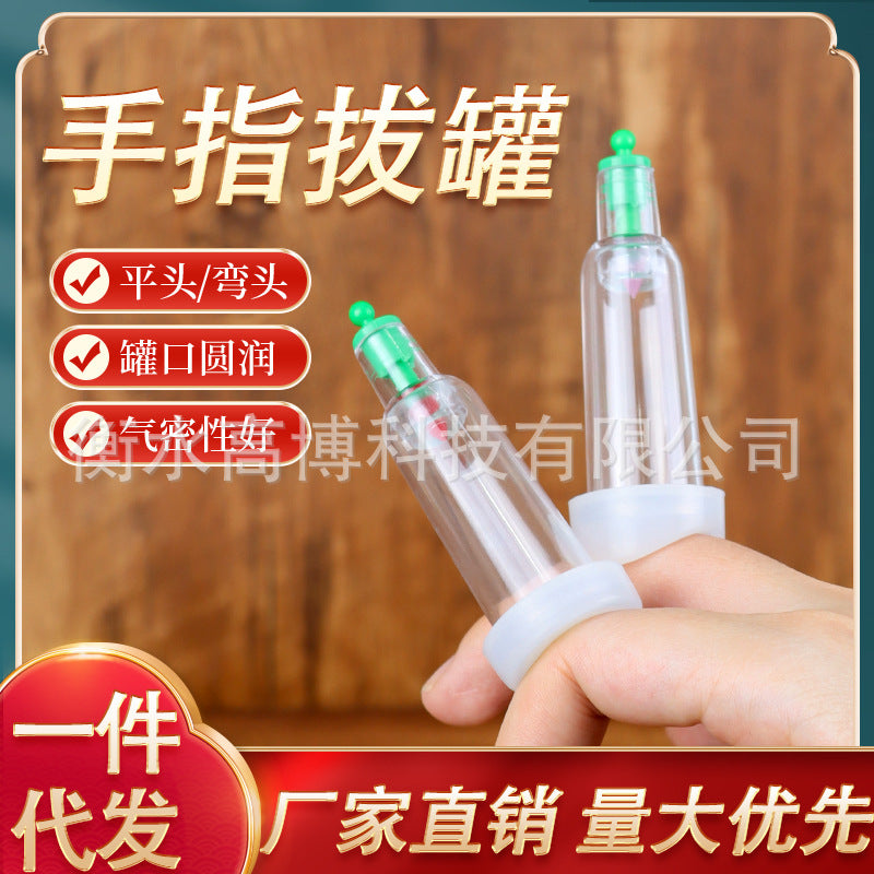Mini Vacuum Cupping Therapy Set for Fingers, Face, and Joints
