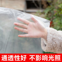 Wholesale Plant Winter Protection Cover for Fruit Trees, Frost and Rain Protection, Tree Guard, Flower Insulation Film, Plant Protective Cover