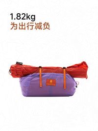 Lightweight Portable Quick-Setup Mountaineering Tent with DAC Aluminum Poles, Double-Layer, Rainproof & Windproof