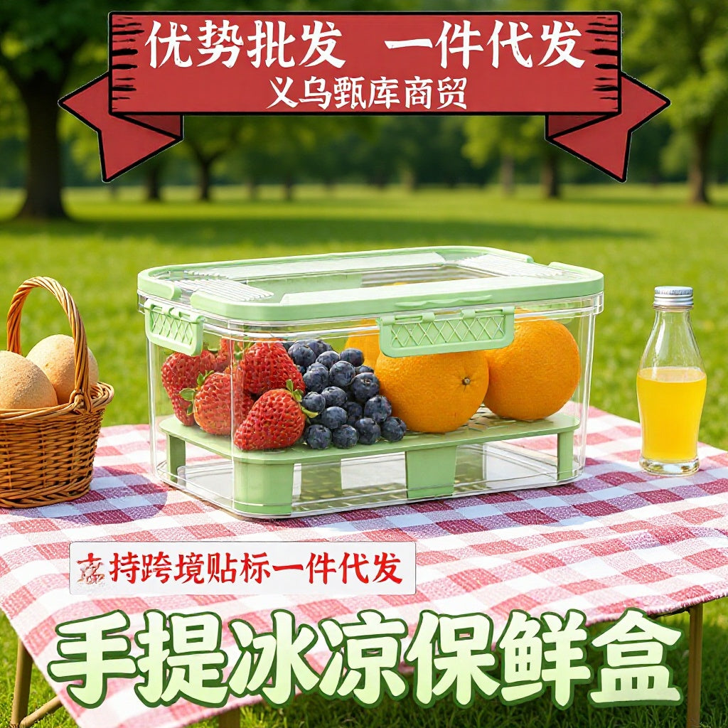Portable Insulated Cooler Box for Picnics, Food Storage, Camping, and Outdoor Activities