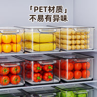 Extra Large Food Grade Refrigerator Storage Containers with Drain Plate for Fruits, Vegetables, Eggs
