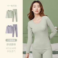 Women's Pure Cotton Thermal Underwear Set High Elasticity for Autumn and Winter