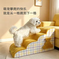 Pet Stairs for Small to Large Dogs and Cats, Removable Washable Bedside Ladder