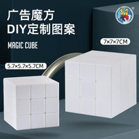 Seamless Blank Magic Cube for Custom Logo Printing, ABS Stress Relief Educational Toy