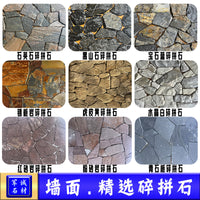 Irregular Yellow Wood Grain Slate Wall Stone for Patios and Gardens