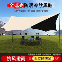 Butterfly Octagonal Hexagonal Tarp Sunshade Rainproof Camping Tent Outdoor Picnic Shelter