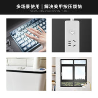 Nail Protector Silicone Keyboard Stickers for Long Nails Typing