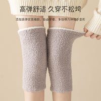 Women's Coral Fleece Thermal Knee Warmers Leg Sleeves for Winter