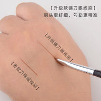 B192 Angled Eyeliner Brush for Precise Eye Makeup