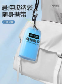 Disposable Rain Poncho for Adults, Portable Full Body Rain Protection for Outdoor Travel, Hiking, and Mountaineering, Thickened Waterproof Raincoat