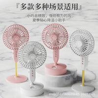 USB Rechargeable Desktop Mini Fan with Strong Airflow for Home, Office, Dormitory