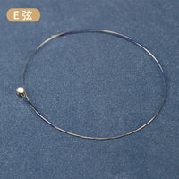 Nickel Steel Violin String Set for 4/4, 3/4, 1/2, 1/4 Size Violins - GDAE Strings