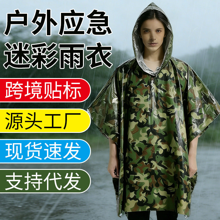 Camouflage Emergency Raincoat with Thermal Insulation Blanket