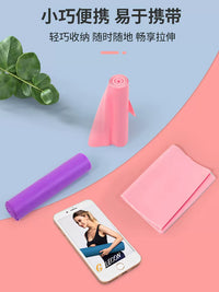 Ledamoda Yoga Resistance Bands for Fitness, Stretching, and Rehabilitation