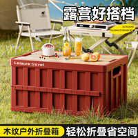 Outdoor Camping Storage Box with Wooden Lid, Foldable Picnic Table and Trunk Organizer