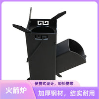 Portable Rocket Stove for Outdoor Camping and Picnics - Wood Burning Cooker for Boiling Water and Frying