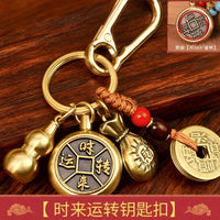 Brass Rotating Fortune Keychain with Pixiu and Gourd Charms