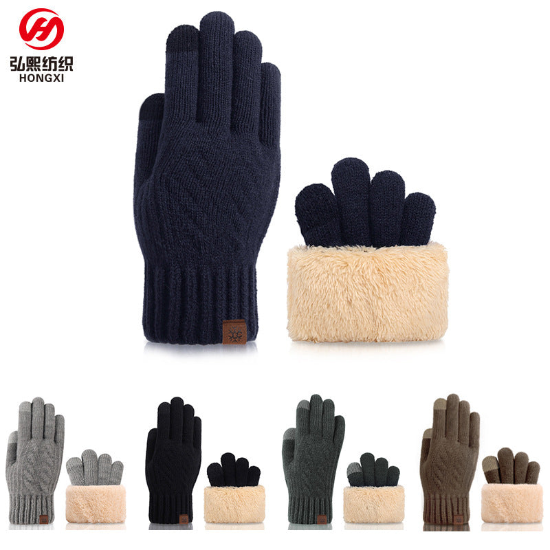 Winter Knit Thermal Gloves for Men & Women, Touchscreen Compatible, Windproof for Outdoor Cycling