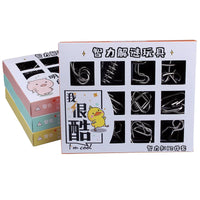 Nine-Link Puzzle Metal Brain Teaser Set for Adults