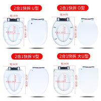 Universal Thickened Soft-Close Toilet Seat Cover for V, U, and O-Shaped Toilets