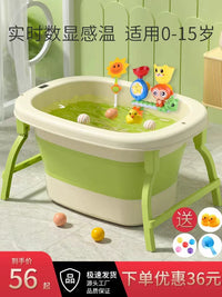 Foldable Baby Bathtub with Temperature Sensor and Sunflower Shower Head, Large Capacity Infant Swimming Tub for 0-4 Years Old