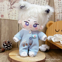 20cm Cotton Doll Plush Toy from World Beyond Game, Xiaoxiaoyin, Gu Shiye, Yi Yu, Bai Yuan Characters