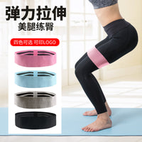 Yoga Resistance Bands for Squats, Leg Training, and Hip Activation - Non-Slip Loop Exercise Bands