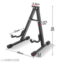Foldable A-Frame Guitar Stand for Acoustic Electric Bass Guitars, Detachable Portable Instrument Display Rack
