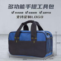 Portable Canvas Tool Bag for Appliance Repair and Gardening, Thickened Small Handheld Organizer