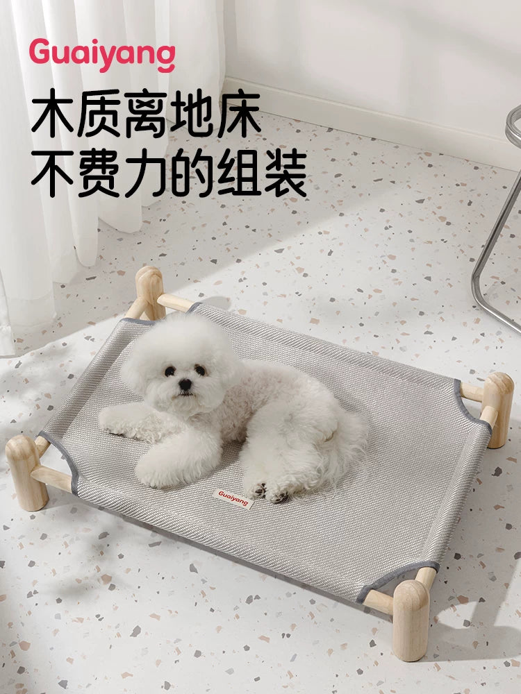 Elevated Dog Bed for Small to Medium Dogs, All-Season Washable Pet Cot