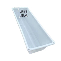 Heavy-Duty Plastic Livestock Feeding Trough Multi-Purpose Planter Water Basin