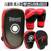 Kids & Adult Boxing Training Set with Gloves, Focus Mitts, and Kick Pads for Combat Sports