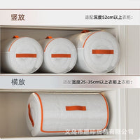 Cylindrical PVC Waterproof Moisture-proof Storage Bag for Clothes and Quilts, Compressible Large Capacity