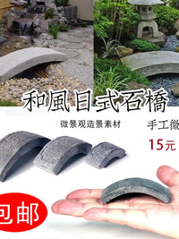 Miniature Japanese Zen Garden Stone Bridge Set for Micro Landscape Bonsai Decor