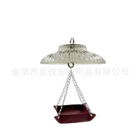 Squirrel-Proof Outdoor Hanging Bird Feeder with Rain Guard and High-Strength Plastic Cover