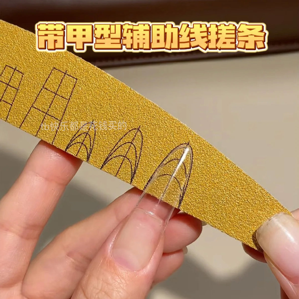 Professional Washable Nail File and Buffer Set for Manicure Pedicure
