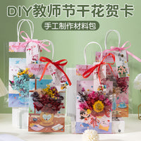 Teacher's Day 3D Pop-Up Card DIY Kit, Creative Gift for Teachers, Flower Bouquet Card Material Pack