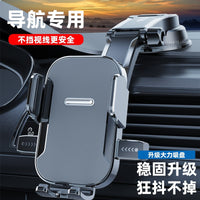 Foldable Rotating Car Phone Holder for Dashboard & Air Vent - Heat Resistant Adhesive Suction Cup Mount