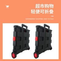 Foldable Rolling Utility Cart with Wheels, Portable Shopping Cart for Groceries, Camping, and Storage