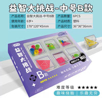 Kids Brain Teaser Puzzle Set - Interlocking Metal Puzzles and Rings
