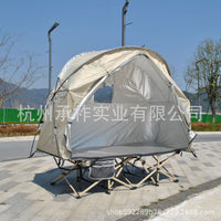 2-in-1 Off-Ground Tent, Cot Tent, Single Person Backpacking Camping Tent (Bed Not Included)