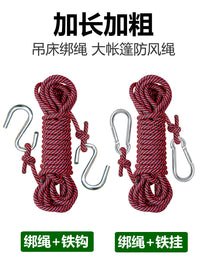 Reinforced Hammock Tree Straps Outdoor Swing Rope Camping Tent Windproof Clothesline