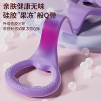Figure 8 Resistance Band for Back Stretching and Yoga