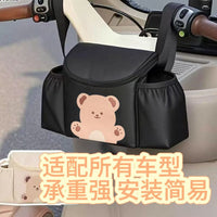Electric Scooter Storage Bag Waterproof Hanging Organizer for Tricycles & Strollers