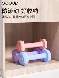 Dumbbell Set for Men and Women, Home Gym Fitness, Yoga, Arm Muscle Training, Beginner Friendly
