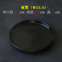 Ceramic and Plastic Plant Pot Saucers Round Drip Trays for Indoor Outdoor Planters