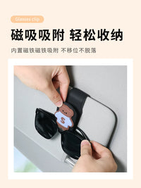 Car Visor Organizer Clip for Sunglasses and Cards - Multifunctional Cartoon Panda/Bear Design