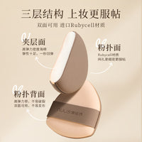 Marshmallow Soft Makeup Sponge Blender with Storage Case and Foundation Brush Set