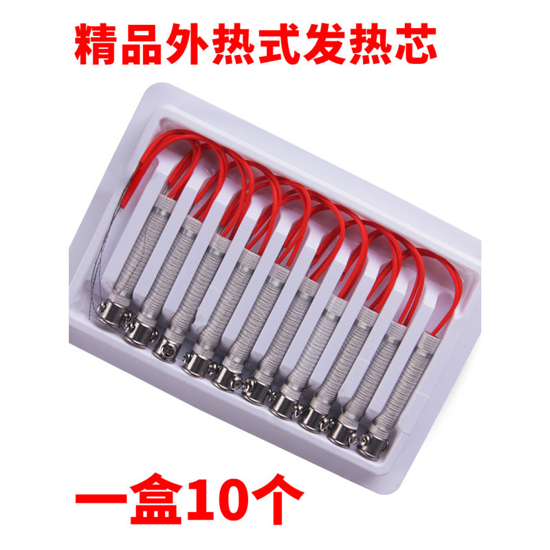 Soldering Iron Heating Element Core for 30W-80W External Heat Soldering Pens, 2-Pack